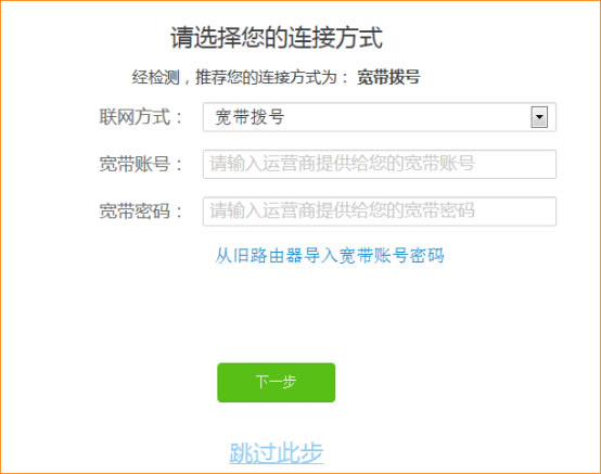 v_(Tenda)AC23 OϾW(wng)