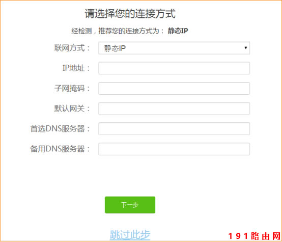 v_(Tenda)AC23 OϾW(wng)
