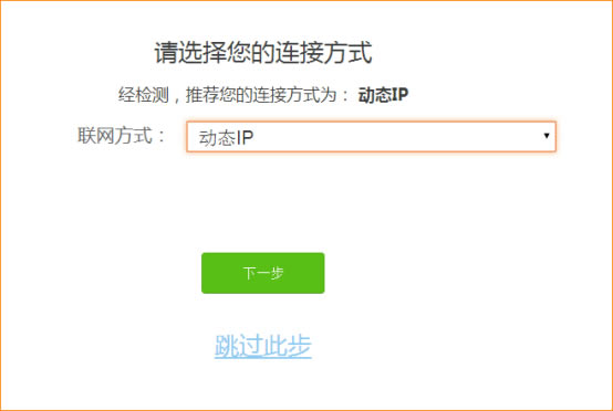 v_(Tenda)AC23 OϾW(wng)