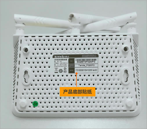 192.168.0.1手機(jī)登陸wifi設(shè)置密碼