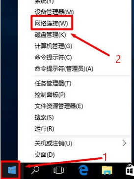 192.168.1.1路由器登錄頁面打不開?