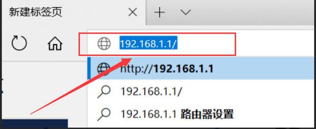 192路由器管理