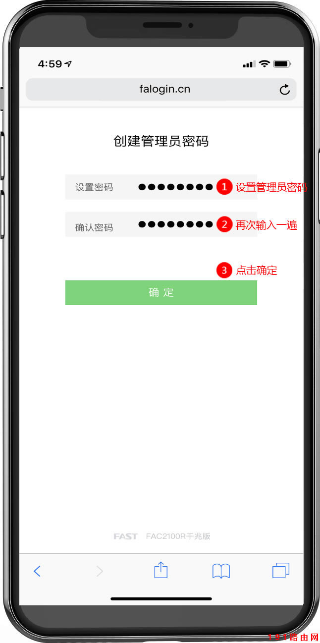 Ѹ��·����falogin.cn�֙C����O�ò��ܴa���E