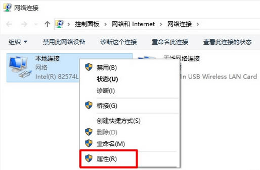Win10 192.168.1.1·_