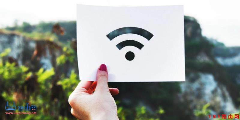 wifiꑾWַǶ