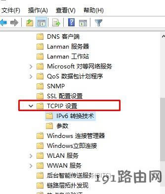 win10 XboxWjTeredooM޶ ֹԓôk