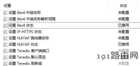 win10 XboxWjTeredooM޶ ֹԓôk