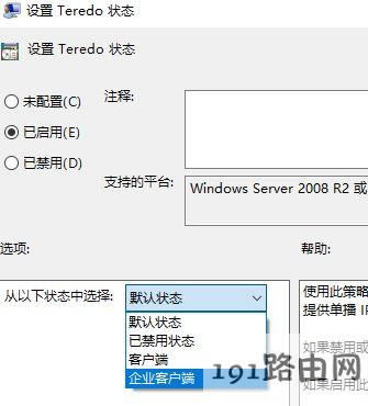 win10 XboxWjTeredooM޶ ֹԓôk