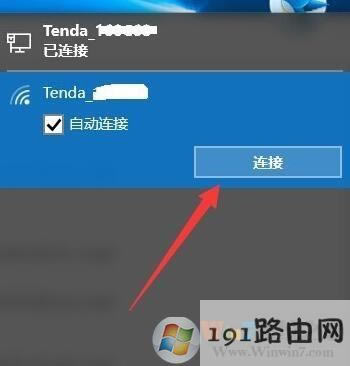 網(wǎng)絡(luò),權(quán)限,系統(tǒng)