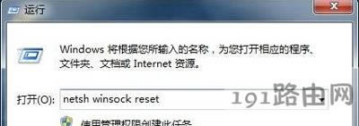 Win10ϵyXpingͨǟoϾWôk
