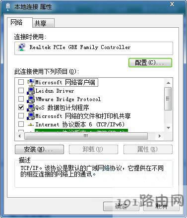 Win7ϵy(tng)ؾWjĳɾWjBӲE - վ