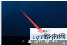 XW(wng)j(lu)