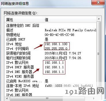 電腦 電腦