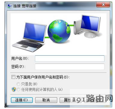 撥號 撥號
