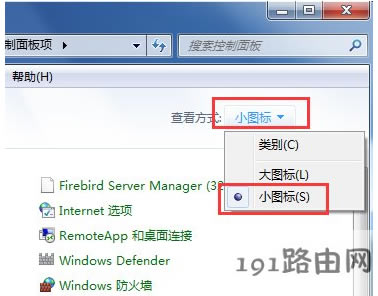 網(wǎng)絡(luò) 網(wǎng)絡(luò)