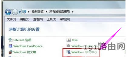 無(wú)線網(wǎng)絡(luò) 無(wú)線網(wǎng)絡(luò)