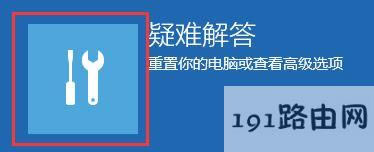 win10@ʾcwin10ôk?p̎win10@ʾ