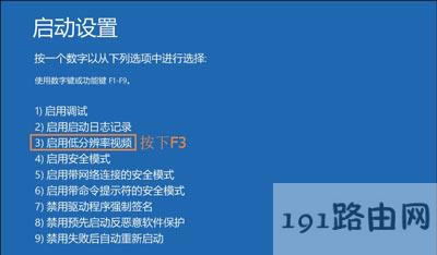 Win10ϵy(tng)@ʾĻʾݔ벻ֵ֧ĽQ