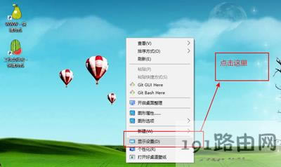 Win10XBӃɂ@ʾ@ʾͬO(sh)÷