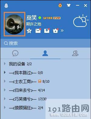 QQ(g)YϱQ