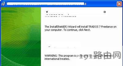 Win7系統(tǒng)無法正常卸載軟件程序的解決方法