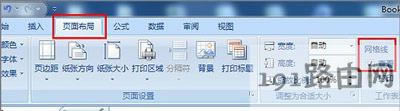 Excel@ʾW(wng)񾀵Ļ֏(f)