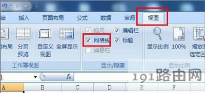 Excel@ʾW(wng)񾀵Ļ֏(f)