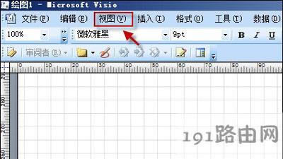VisioΠ{÷