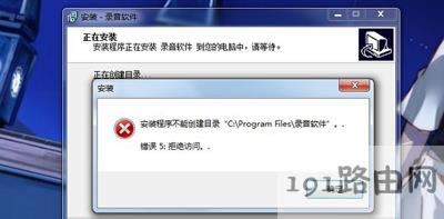 Win7ϵyXbܛʾ܄Ŀޏͷ - վ