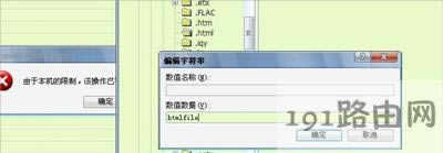 officeܛʾڱCԓѱȡôk