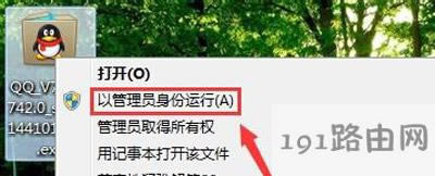 vӍQQbʧʾ·oЧ]Й(qun)ތ딵(sh)(j)ôk
