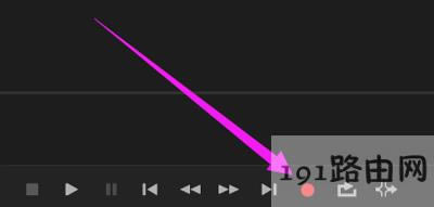 Adobe Audition CC軟件錄音操作