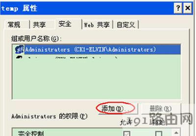 officeܛʾd*.ipiļeôk