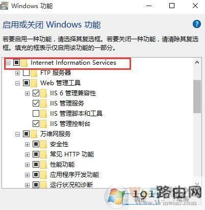 win10ϵy(tng)iisô_(ki)