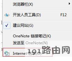 win10ϵyieg[ôOöരڣ