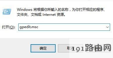 win10ϵy(tng)bitlockeroҲtpmĽQ
