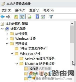 win10ϵy(tng)bitlockeroҲtpmĽQ