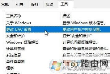 win10ϵy(tng)windows hello bW˵Q