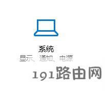 win10ϵyRrļô?׌win10׃ָֿɃķ