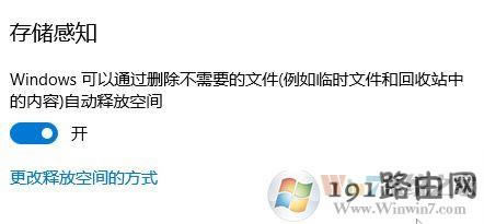 win10ϵyRrļô?׌win10׃ָֿɃķ