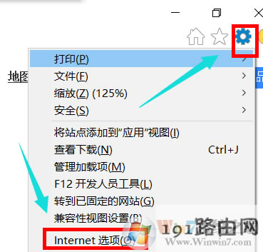 Xie