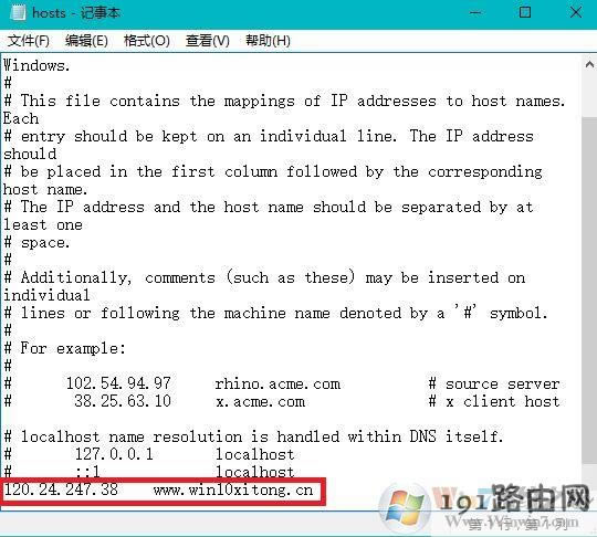 win10ϵy(tng)dnsٳôQ?