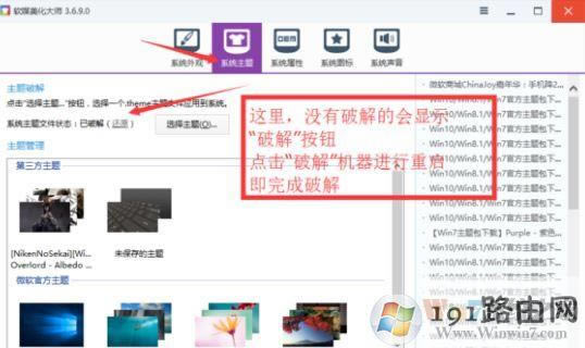 win10ϵy(tng)޸ļA?win10ϵy(tng)oļAӈDƬķ