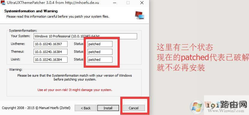 win10ϵy(tng)޸ļA?win10ϵy(tng)oļAӈDƬķ