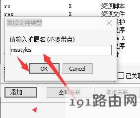 win10ϵy(tng)޸ļA?win10ϵy(tng)oļAӈDƬķ