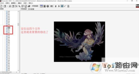 win10ϵy(tng)޸ļA?win10ϵy(tng)oļAӈDƬķ