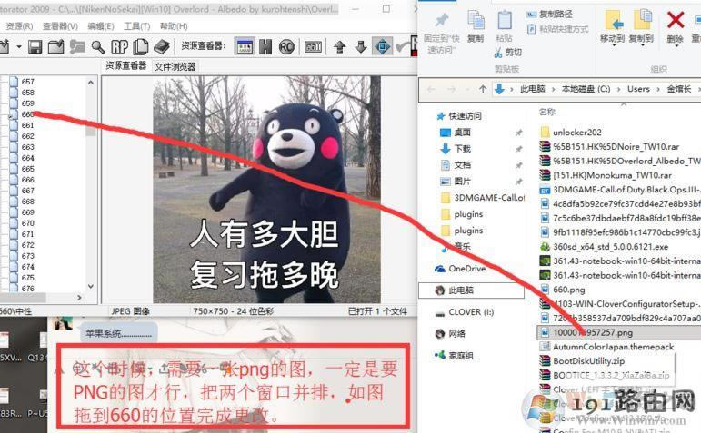 win10ϵy(tng)޸ļA?win10ϵy(tng)oļAӈDƬķ