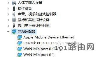 win10ϵy(tng)160wifi_ʧôQ?160wifio_cĽQ