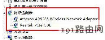 win10ϵy(tng)160wifi_ʧôQ?160wifio_cĽQ