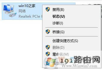 win10ϵy(tng)160wifi_ʧôQ?160wifio_cĽQ
